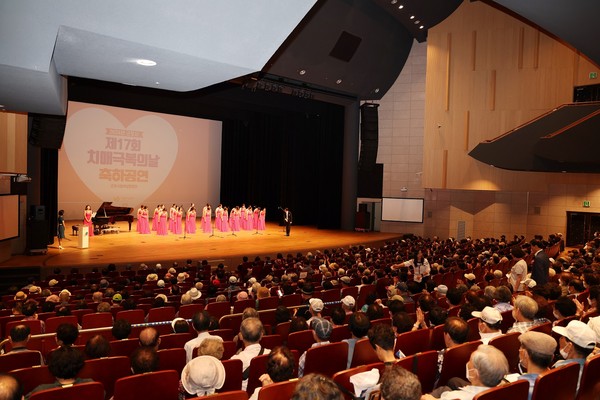 ▲ 군포시 치매극복의 날 기념 행사 개최 모습.