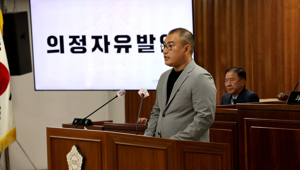 ▲ 의정자유발언 진행하는 이상호 의원.