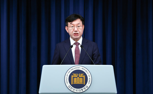 ▲ 성태윤 정책실장, 기후환경비서관실 이관 관련 브리핑. /뉴시스