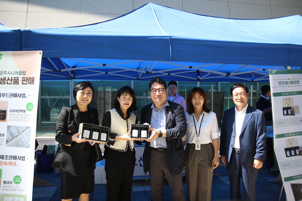 ▲ ‘2024년 추석맞이 노인생산품 판매’ 행사.