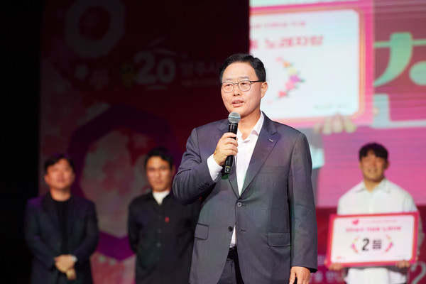 ▲ 강수현 양주시장, 지난해 행사에서 인사말 하는 모습.