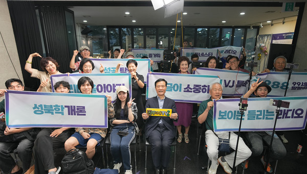 ▲ 성북마을TV 개국 9주년 축하 공개방송 현장 찾은 이승로 성북구청장.