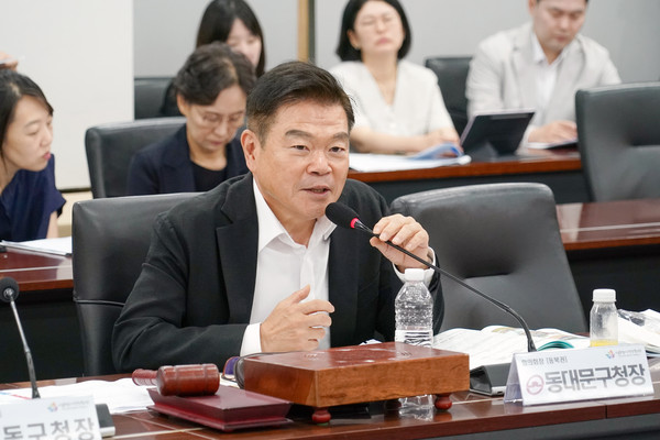 ▲ 발언하는 이필형 협의회장.