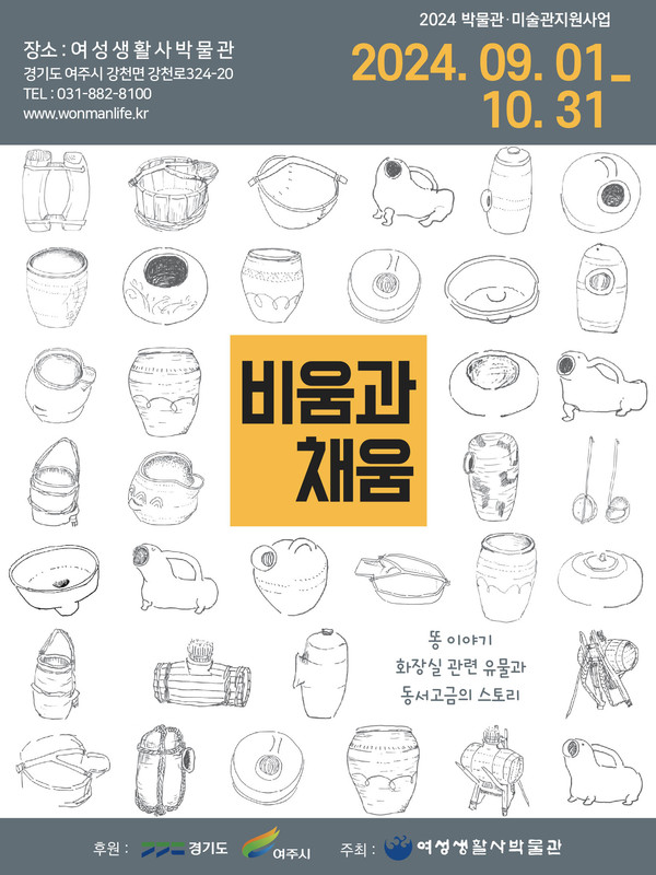 ㅍ