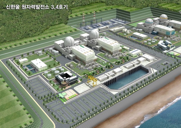 ▲ 신한울 원자력발전소 3·4호기 조감도. /뉴시스
