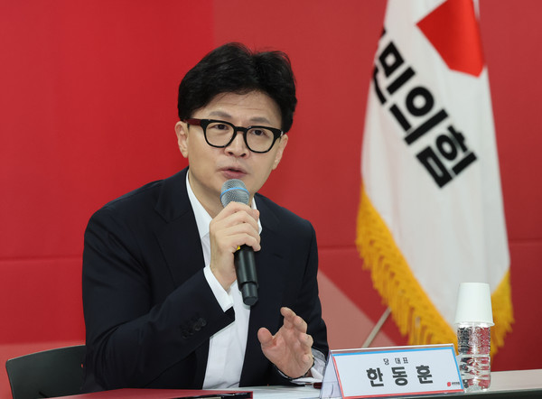 ▲ 현장최고위원회의 발언하는 한동훈 대표. /뉴시스