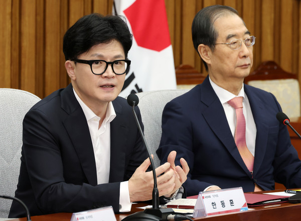 ▲ 한동훈 대표, 필수의료체계 개선 당정협의회 발언. /뉴시스