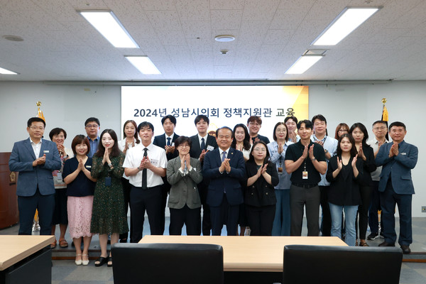 ▲ 신규 정책지원관 교육 단체사진.