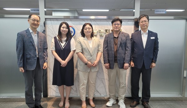 ▲ 성남중장년기술창업센터와 경기중장년내일센터 간 업무협약 체결 기념사진.