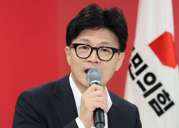 ▲ 한동훈 국민의힘 대표. /뉴시스
