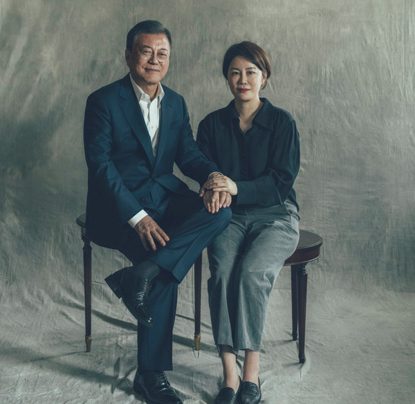 ▲ 문재인 전 대통령과 딸 다혜 씨. (사진=문다혜 씨 SNS 캡처) /뉴시스