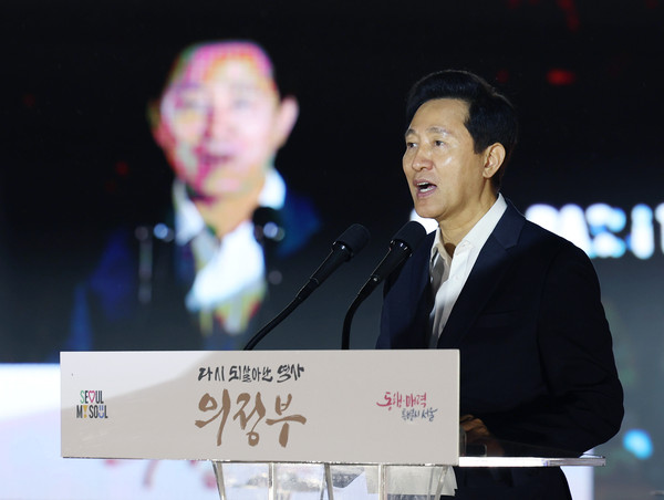 ▲ 오세훈 서울시장이 지난 12일 오후 서울 종로구 의정부지 역사유적광장에서 열린 '다시 되살아난 역사 의정부' 개장식 인사말을 하고 있다. /뉴시스