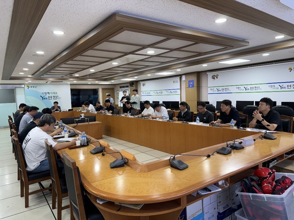 ▲ 연천군 산지전용허가 관계자 간담회 개최 모습.