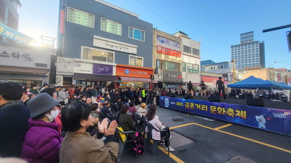 ▲ 지난해 파주시 금촌거리 문화축제 개최 모습.