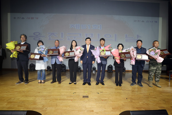 ▲ 제51회 옹진군민의 날 기념식 개최 모습.