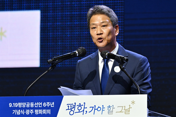 ▲ 임종석 전 대통령 비서실장. /뉴시스