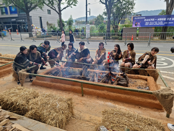 ▲ 강동선사문화축제 바비큐 체험 모습.