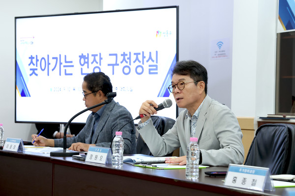 ▲ 지난 12일 개최한 현장 구청장실의 모습.