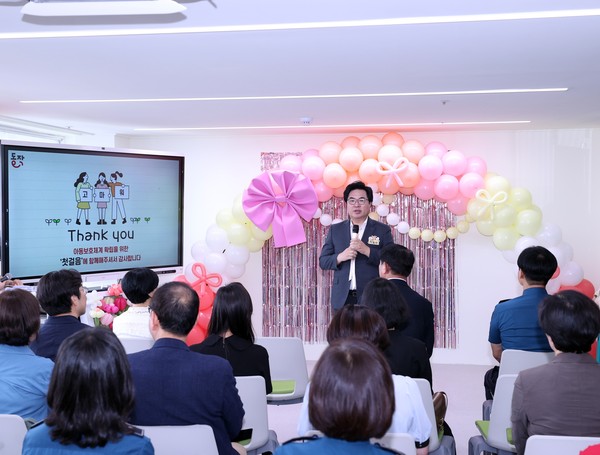 ▲ 박일하 동작구청장이 지난 7월 동작구 아동보호전문기관 개관식에 참석해 인사말을 하고 있다.