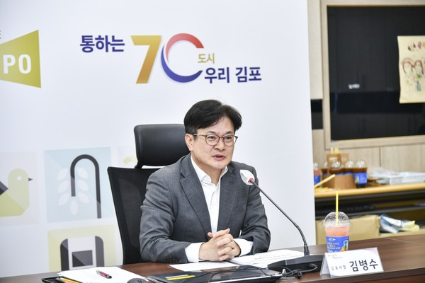 ▲ 김병수 김포시장이 안전관리위원회에서 발언하고 있다.