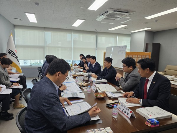 ▲ 국민의힘 정책위원회, 집행부 업무보고 청취 모습.