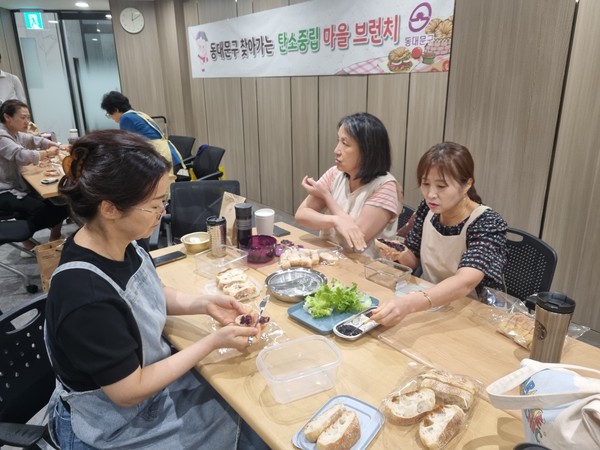 ▲ 찾아가는 탄소중립 마을 브런치 특강.