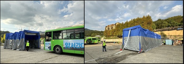 ▲ 안양시 자동식 질식소화포 시연(전후).