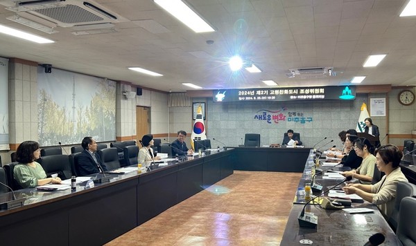 ▲ 미추홀구 '공동주택 입주자대표회의 운영 및 방범 교육' 실시 모습.