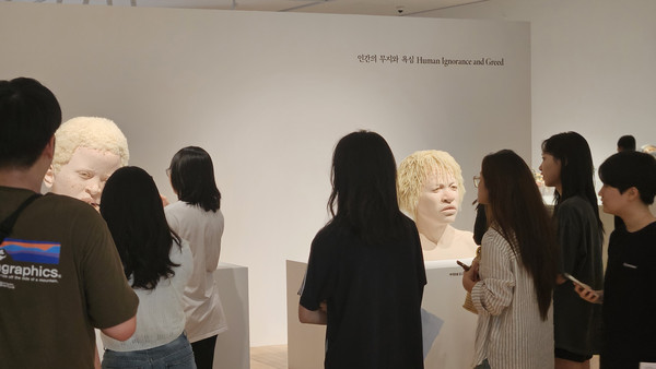 ▲ 2024경기도자비엔날레 관람 사진.