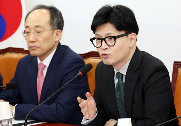 ▲ 발언하는 한동훈 대표. /뉴시스
