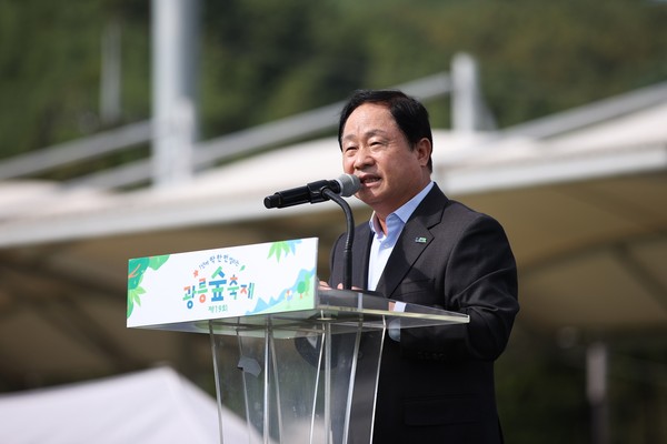 ▲ 주광덕 남양주시장이 제19회 광릉숲축제에서 인사말을 하고 있다.