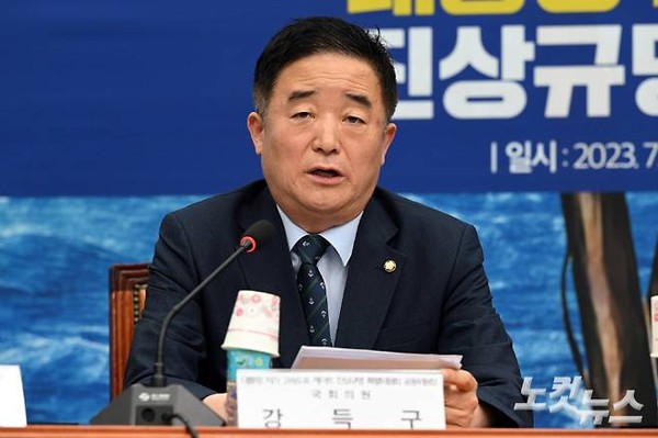▲ 더불어민주당 강득구 의원. /뉴시스