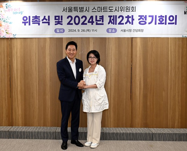 ▲ 오세훈 서울시장과 함께한 옥재은 서울시의원.