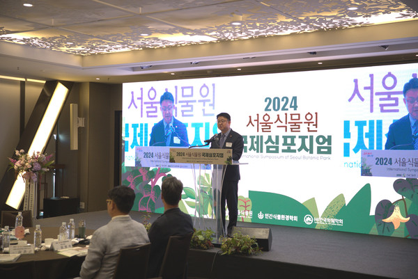 ▲ 축사하는 서울특별시의회 환경수자원위원회 김춘곤 의원.