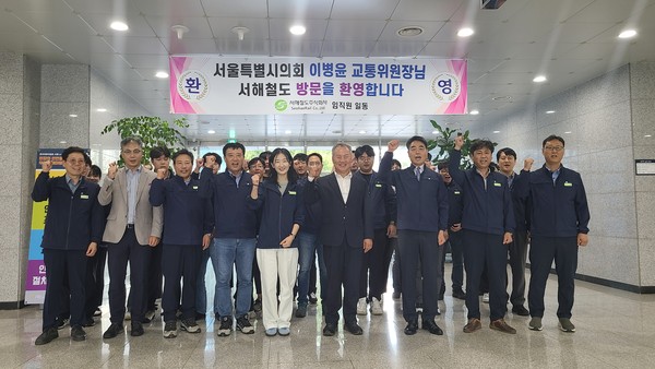 ▲ 자회사 방문 단체 기념촬영 모습.