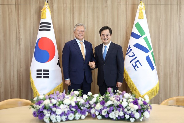 ▲ 문재인 전 대통령과 김동연 경기도지사.
