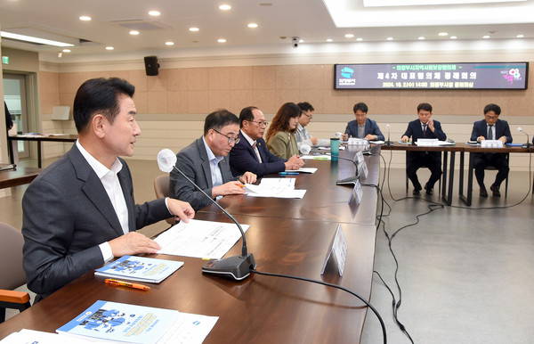▲ 의정부시 지역사회보장협의체 제4차 정례회의 개최 모습.