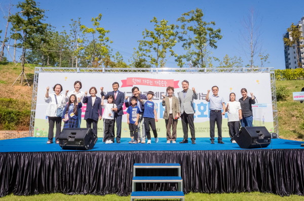 ▲ 인천 서구 '서로아우름 가족문화축제' 개최 모습.