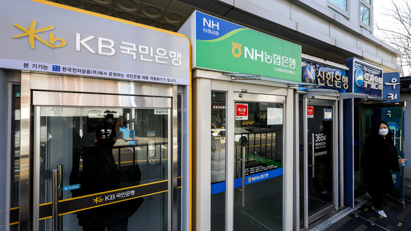 ▲ 시중은행 가계대출 잔액, 10개월 연속 증가. /뉴시스
