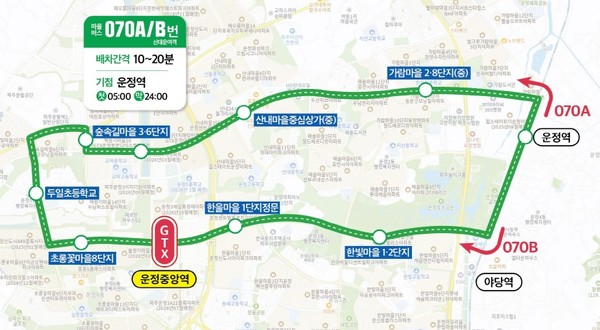 ▲ 파주시 신설 마을버스 노선도.