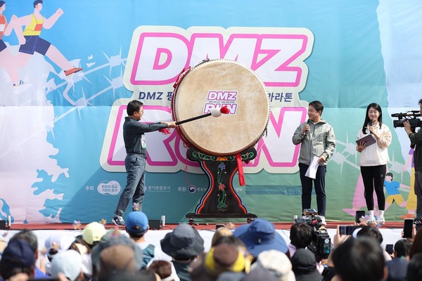 ▲ DMZ 평화걷기 행사 현장.