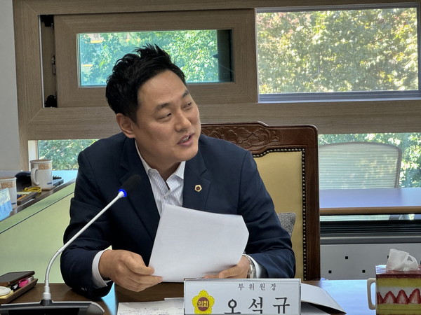 ▲ 오석규 의원.