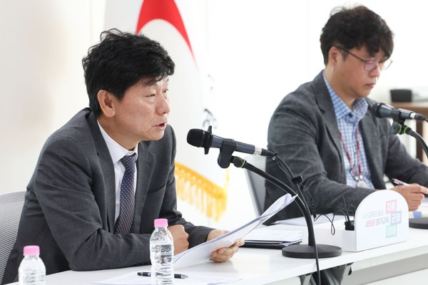 ▲ 관련 브리핑 모습.