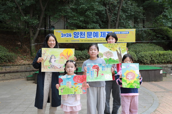 ▲ 2024년 양천문예제전 참여자들.