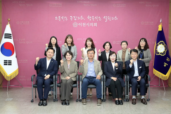 ▲ 교육협력 간담회 참여자 기념촬영.