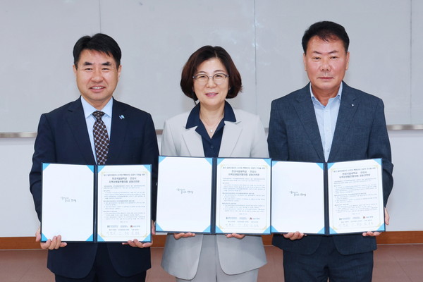 ▲ 안성시와 한경국립대 지역상생발전협의회 공동선언문 선포식 개최 모습.