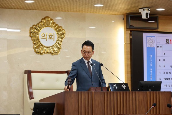 ▲ 평택시의회, 제252회 임시회 개회 모습.