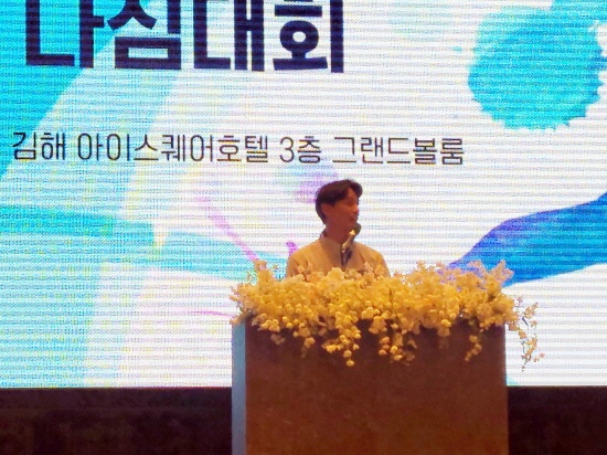 ▲ 경기도의회 황대호 문체위원장.