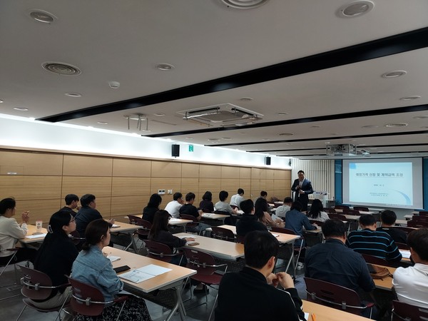 ▲ 오산시 계약심사 직무교육 실시 모습.