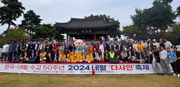 ▲ 다샤인 축제 개최 모습.
